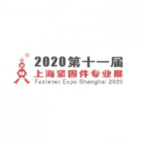 Fastener Expo Shanghai 2020
